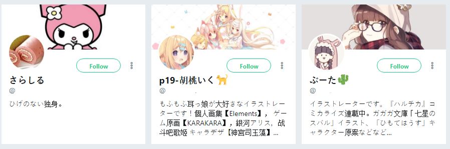 Twitterフォロワー購入 Twitterフォロワー アカウント購入なら激安販売のツイッターズ